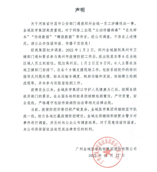 圖片9.png
