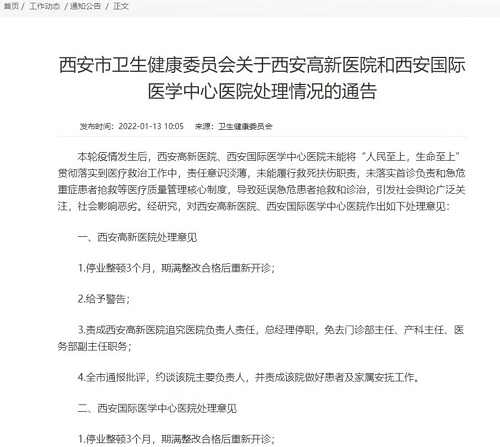 圖片10.png