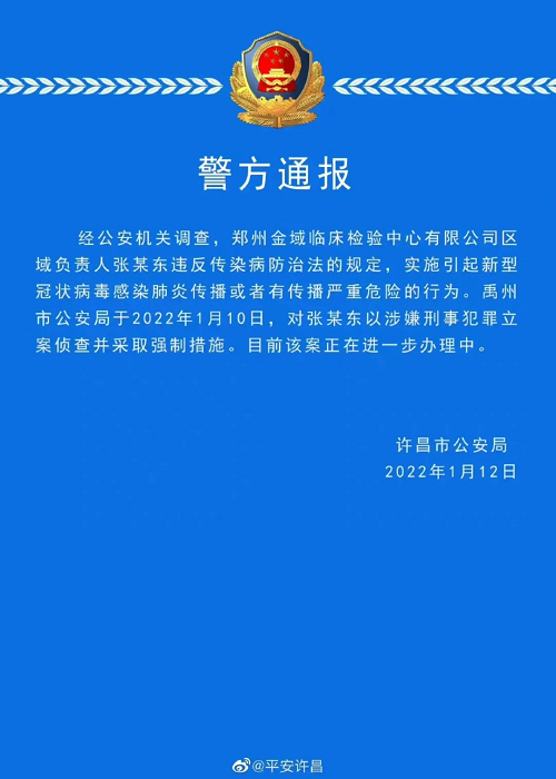 圖片8.png