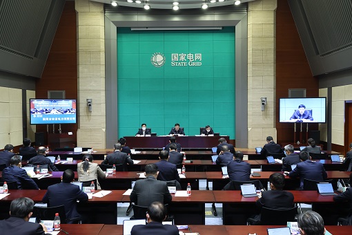 公司召開(kāi)2022年改革攻堅(jiān)和產(chǎn)業(yè)發(fā)展工作會(huì)議