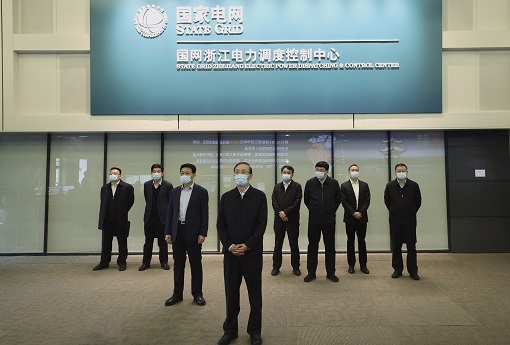 保供電促轉型<br>干在實處走在前列
