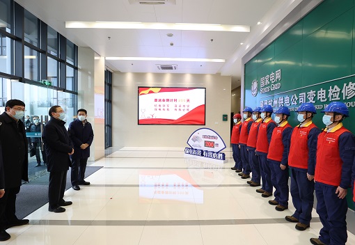 保供電促轉型<br>干在實處走在前列