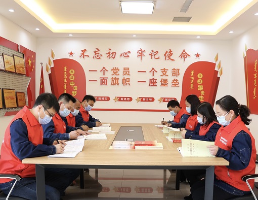 堅(jiān)持旗幟領(lǐng)航提質(zhì)登高<br>壓實(shí)全面從嚴(yán)治黨責(zé)任