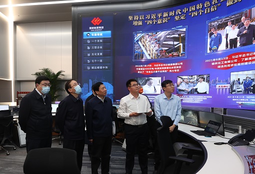 全力做好能源保供<br>深入推進能源革命